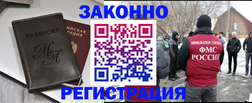 форма 3 в ХМАО